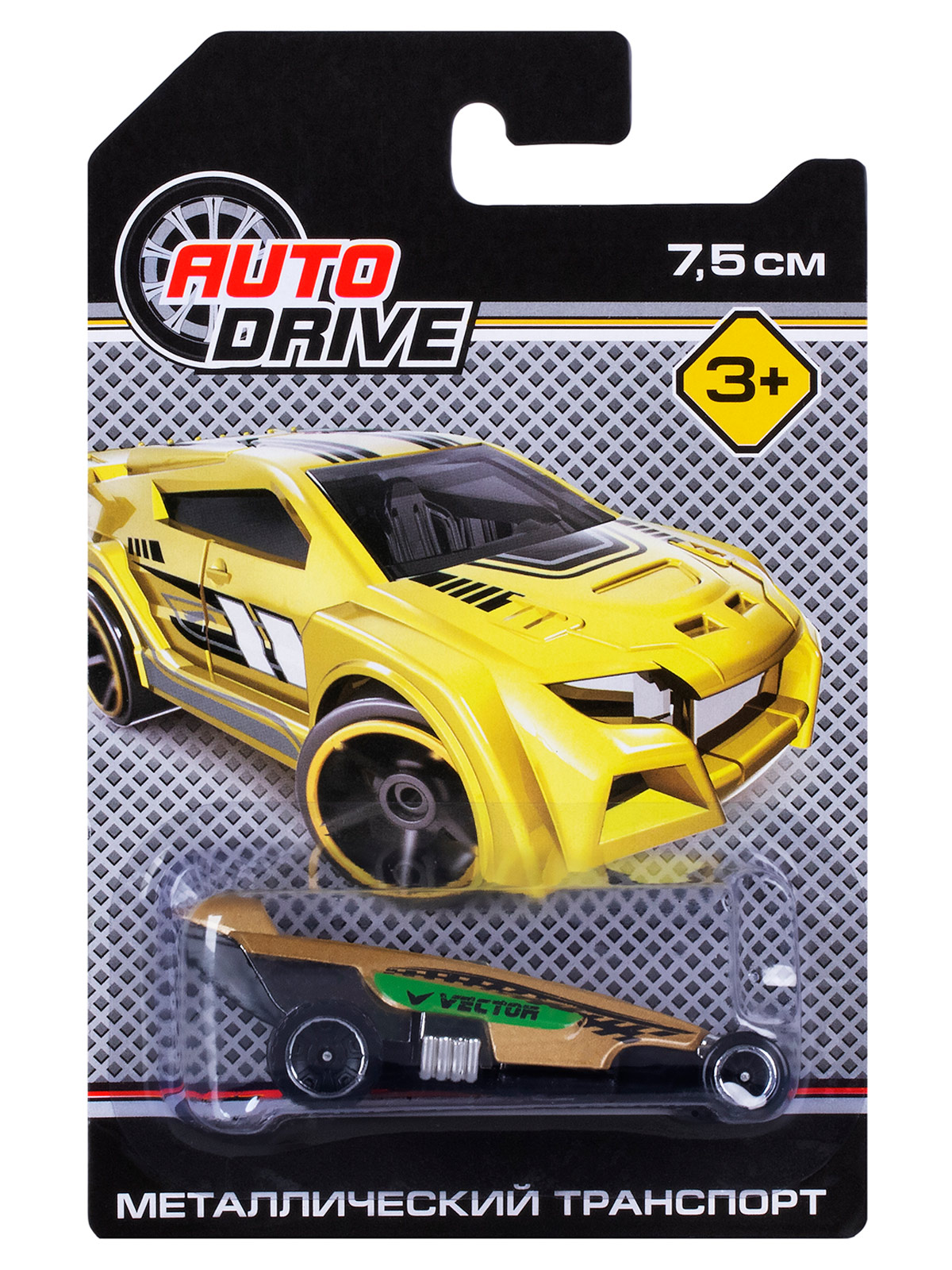 Парковка AUTODRIVE Парковка гараж JB0405478 - фото 32