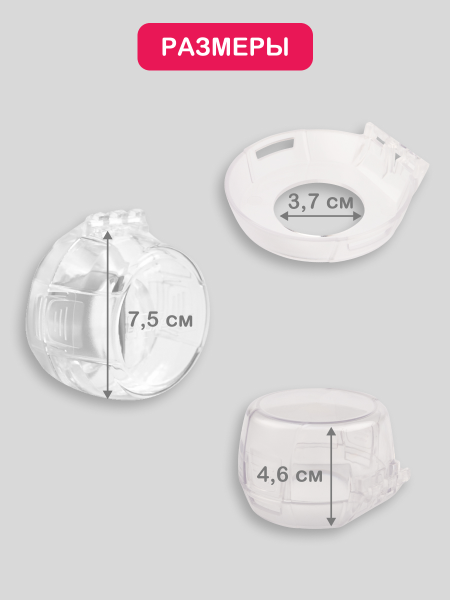 Накладка HALSA 2 шт. - фото 4