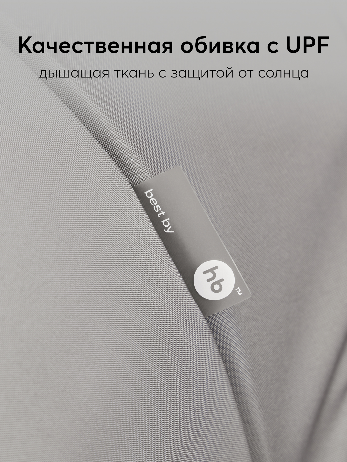 Коляска прогулочная Happy Baby Umma серый - фото 4