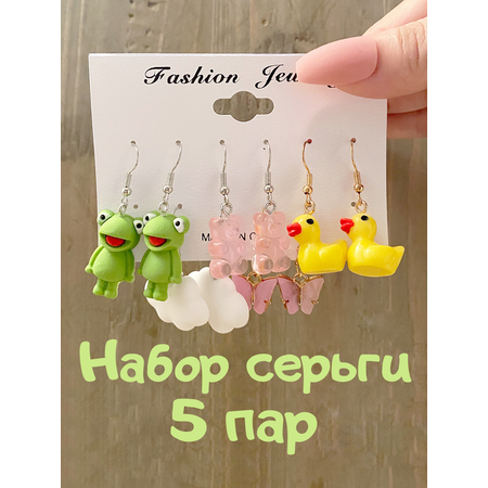 Набор серьги 5 пар Леди Бант