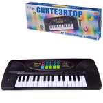Игрушка музыкальная Abtoys черный синтезатор