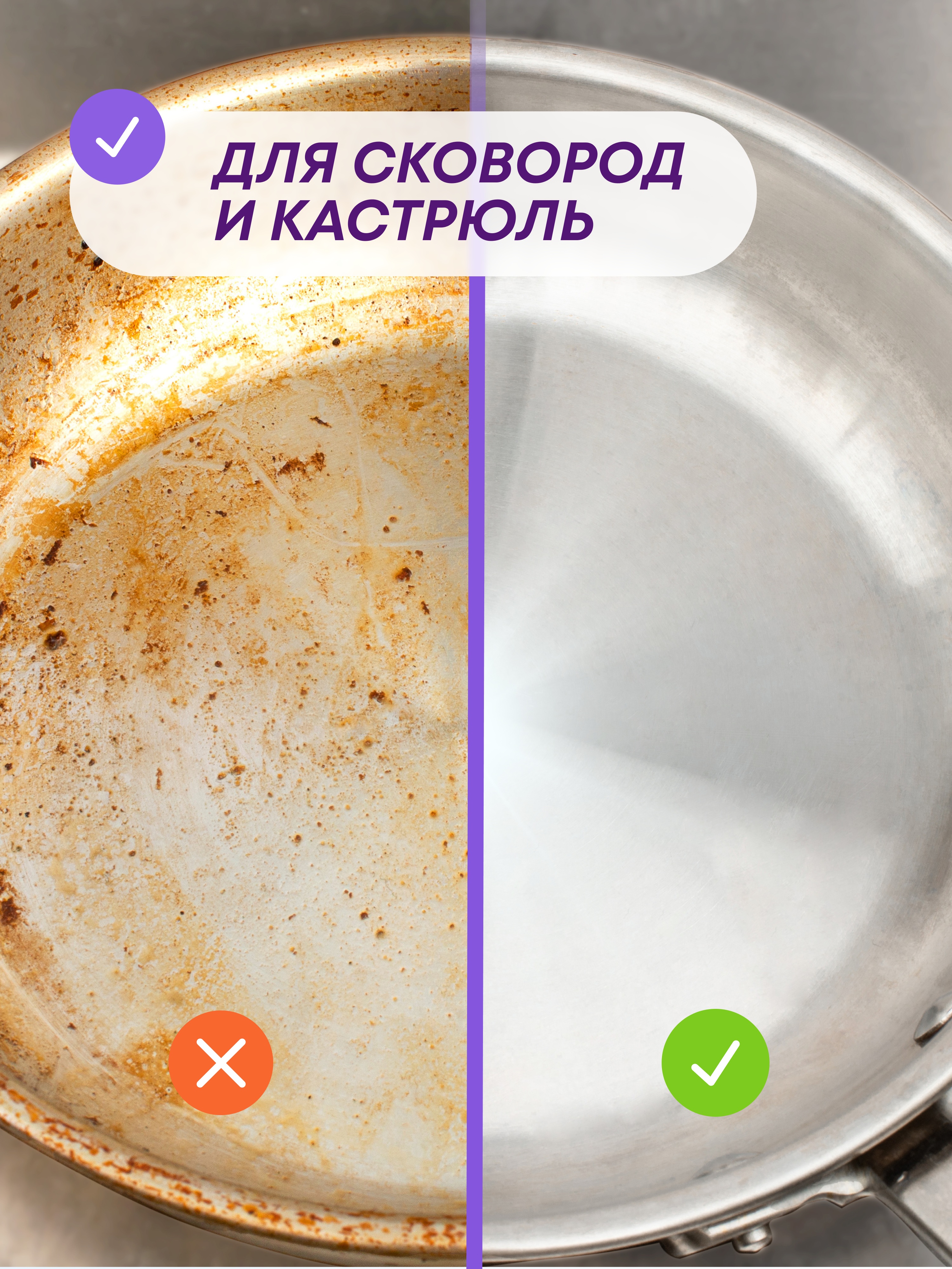 Средство для удаления жира Meine Liebe 500мл - фото 4