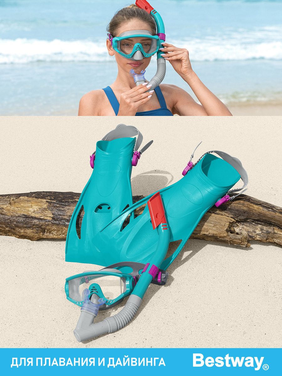 Набор для ныряния Bestway Bestway Meridian для взрослых маска+трубка+ласты Голубой - фото 3