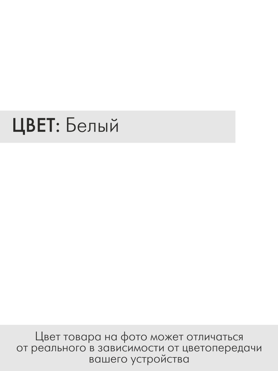 Стол-трансформер КАЛИФОРНИЯ МЕБЕЛЬ Андрэ Loft ЛДСП Белый Черный - фото 30