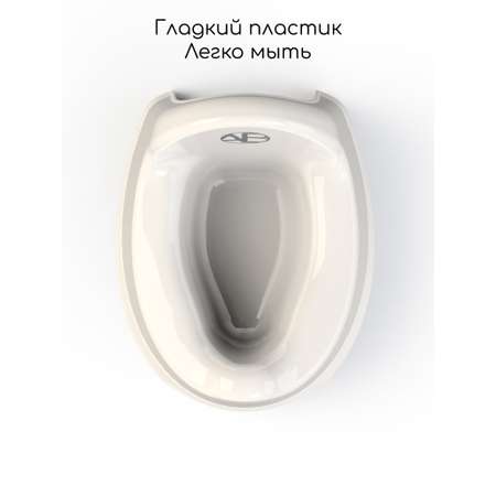Горшок Amarobaby Elect белый