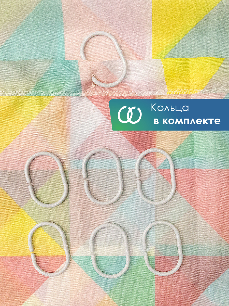 Штора для ванной комнаты и душа VILINA текстильная водоотталкивающая 180х180 см полиэстер - фото 4