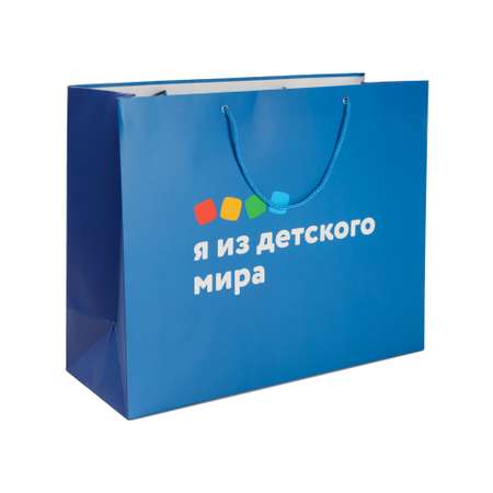 Пакет Детский мир 33х41 Синий
