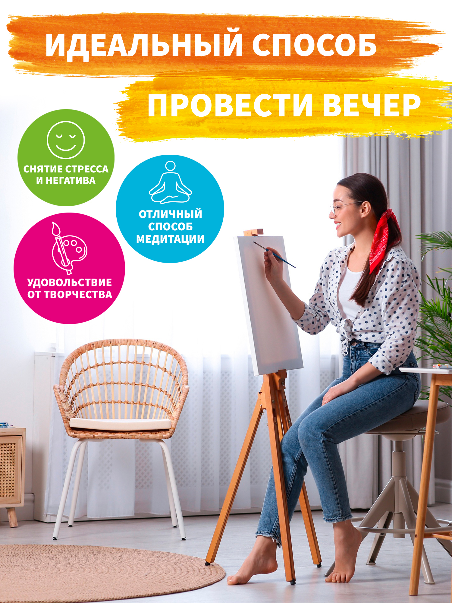 Картина по номерам Art on Canvas Сейлор Мун в ассортименте - фото 7