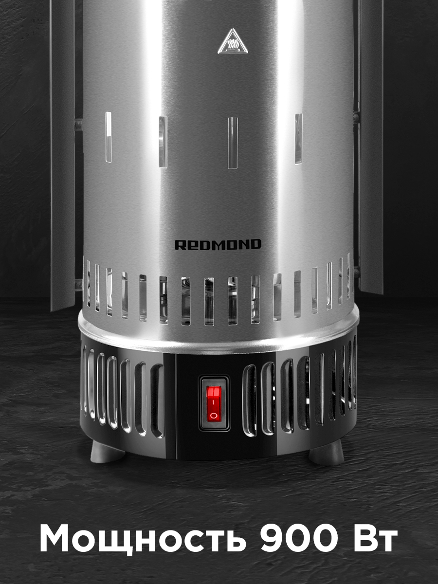 Электрогриль REDMOND RBQ-0252-E - фото 3