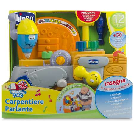 Игрушка Chicco развивающий центр