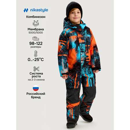 Комбинезон NIKASTYLE