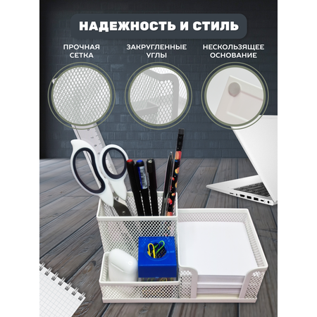Органайзер настольный INFORMAT