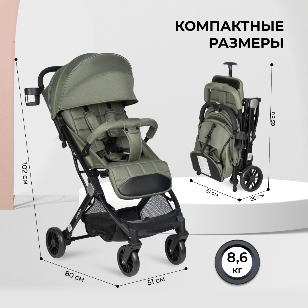 Коляска прогулочная Farfello Comfy Go Comfort - фото 10