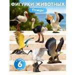 Игровой набор DARWIN Животные Птицы