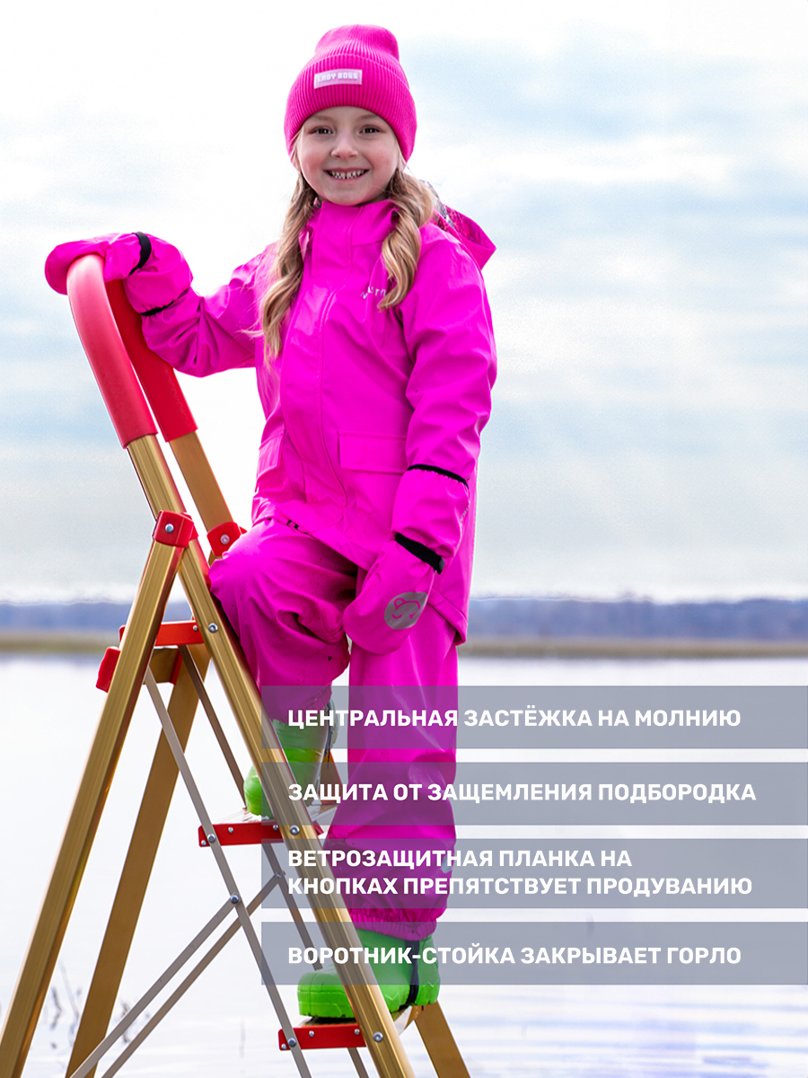 Ветровка NIKASTYLE 4л5322 фуксия - фото 4