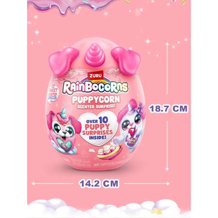 Фигурка Zuru Rainbocorns Puppycorn