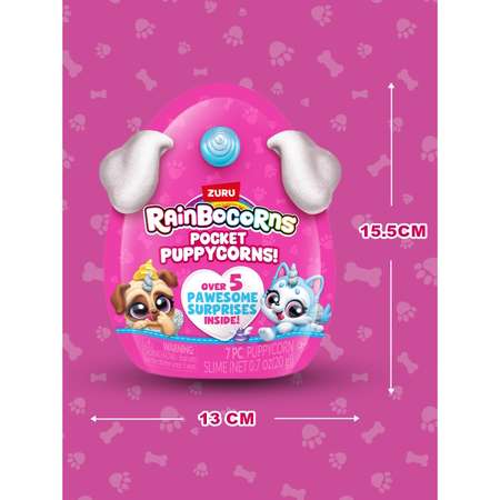 Фигурка Zuru Rainbocorns