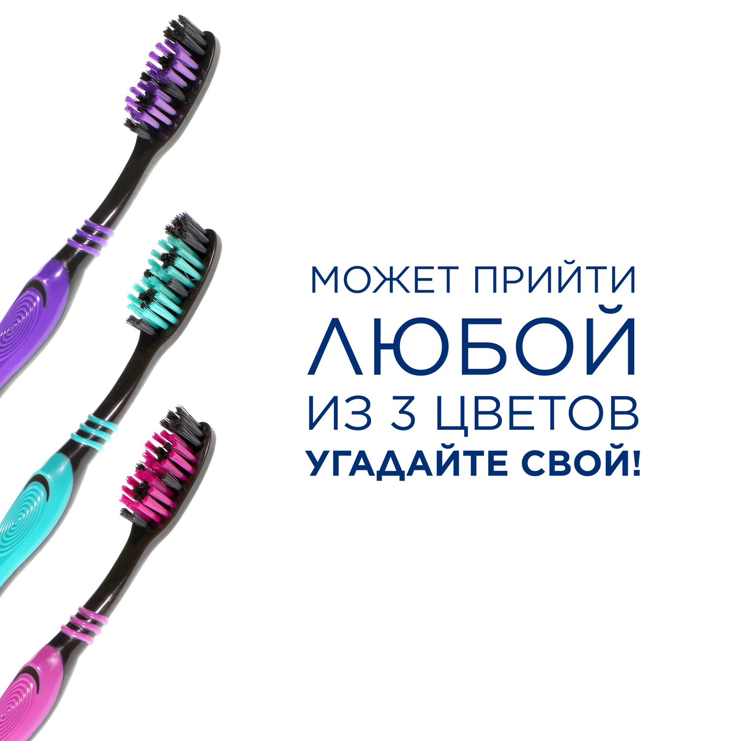 Зубная щетка классическая Oral-B - фото 6