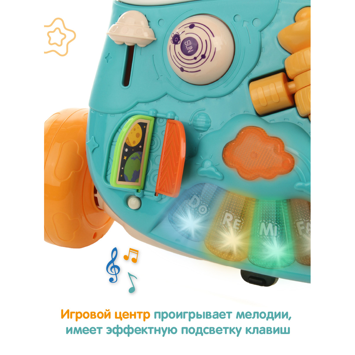 Ходунки Veld Co Космос - фото 7