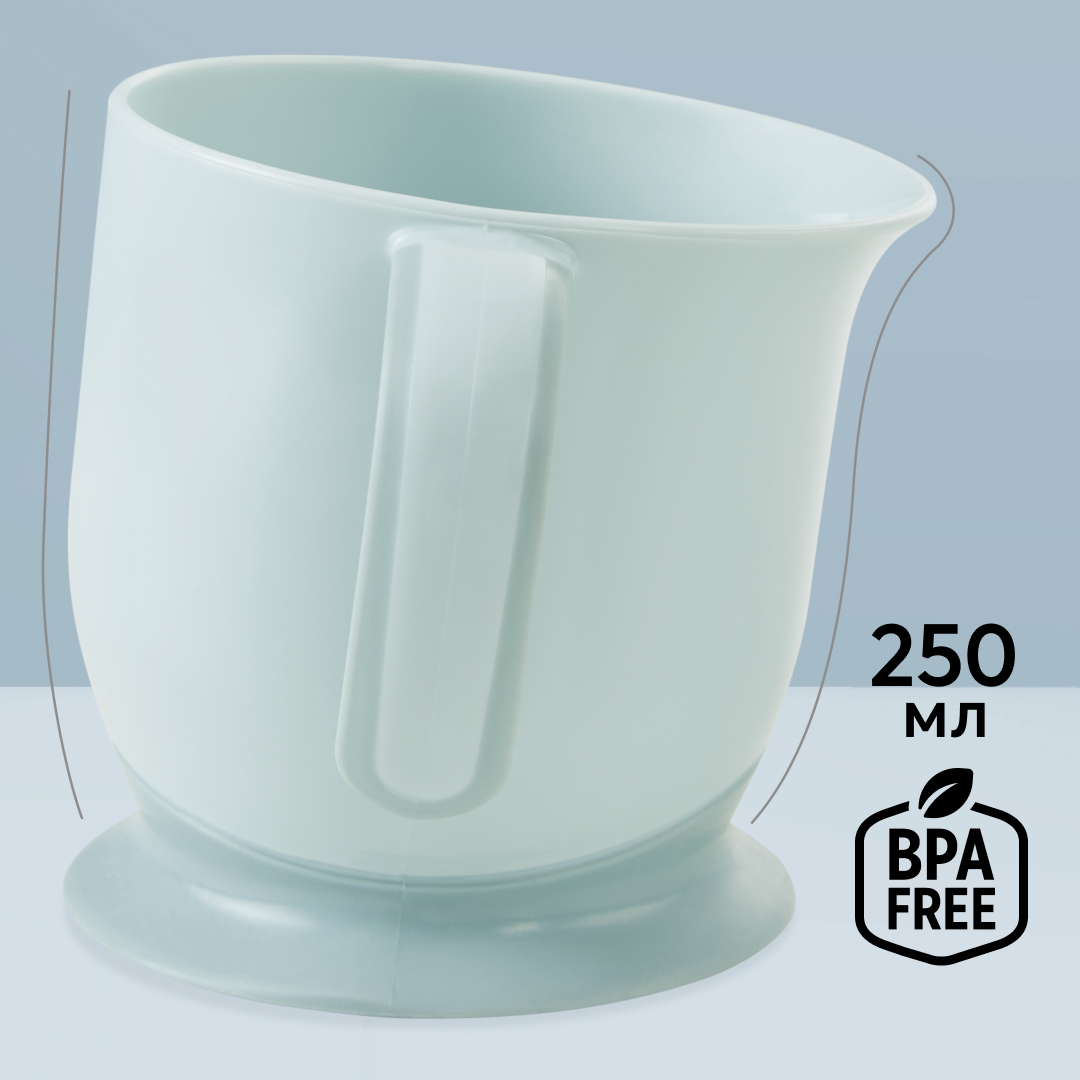 Кружка Happy Baby - фото 1