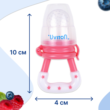 Ниблер Uviton в ассортименте
