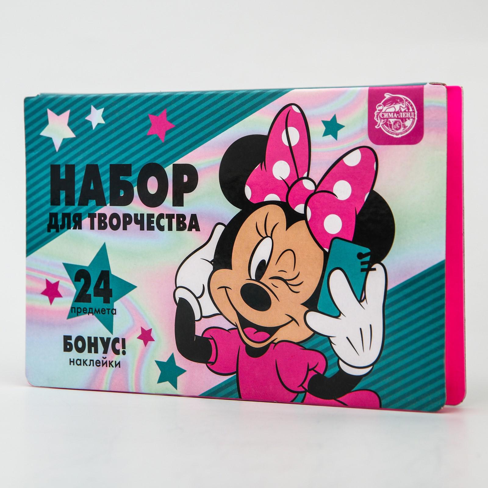 Набор для рисования Disney Минни Маус - фото 1