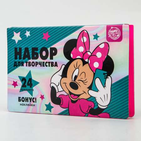 Набор для рисования Disney Минни Маус