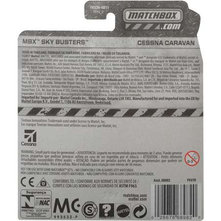 Самолет Matchbox