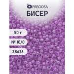 Набор для творчества Preciosa бисер чешский 10/0 50г 1 шт