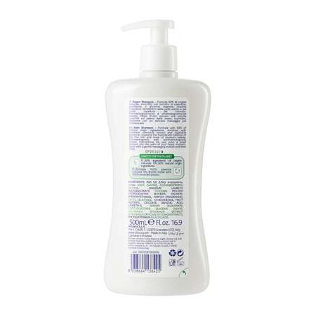 Шампунь Chicco 500 мл