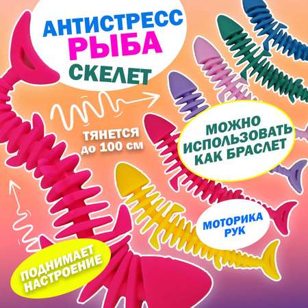 Тянучка Ball Masquerade в ассортименте