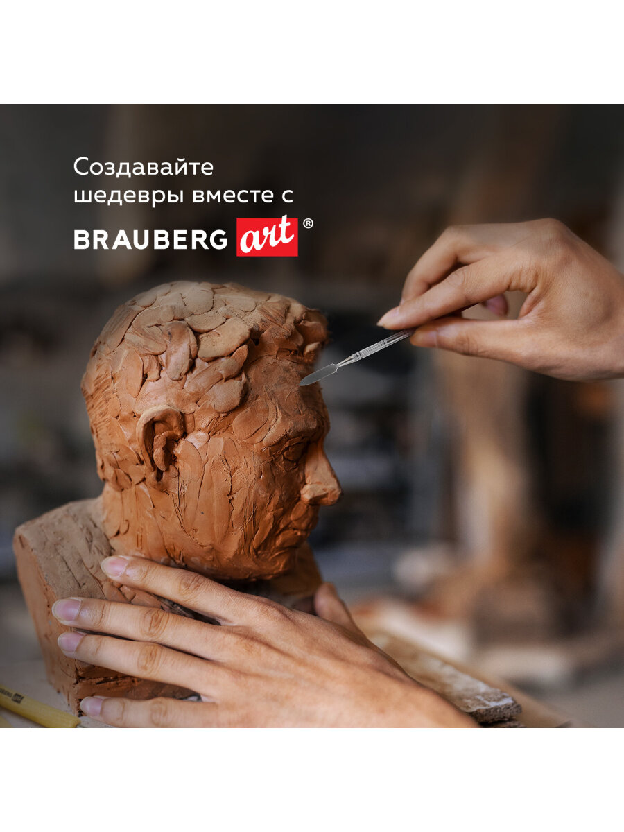 Стек для лепки Brauberg 5 шт. - фото 5