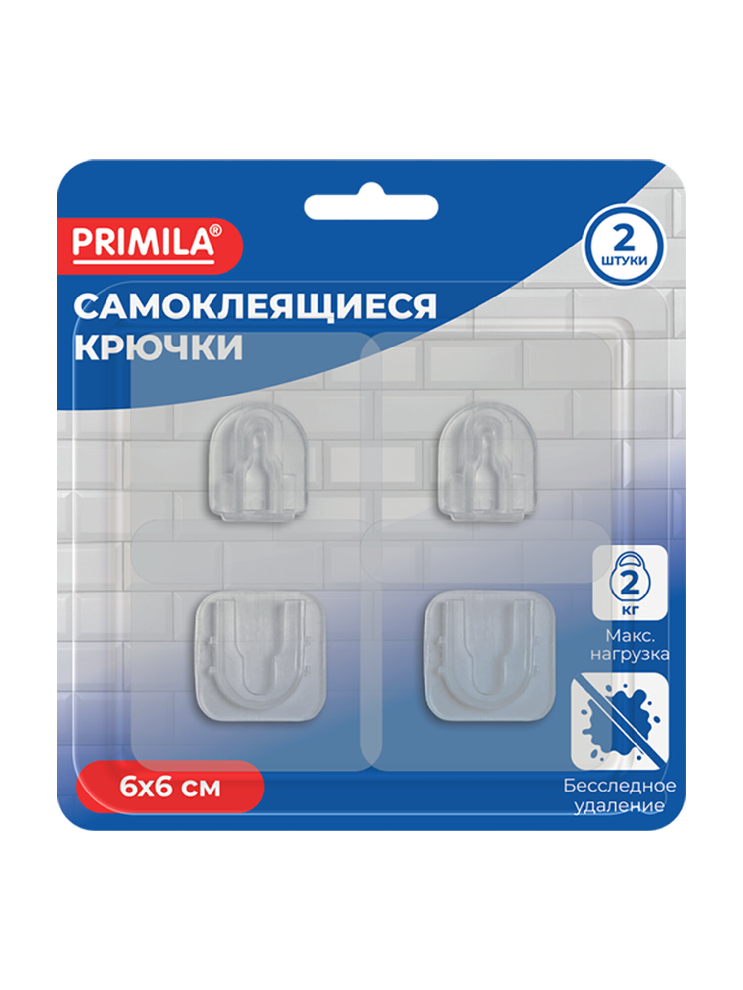 Крючки PRIMILA прозрачные - фото 4