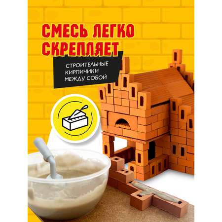 Конструктор ВИСМА Летний домик из глины
