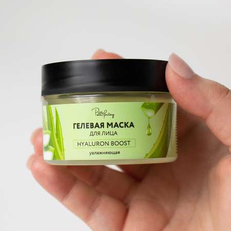 Маска PAW FACTORY 100 мл 1 шт.