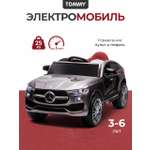 Электромобиль TOMMY Mercedes Benz MB-9 С пультом ДУ