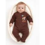 Комбинезон Эскимо