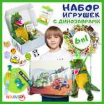 Игрушка NRAVIZA Детям