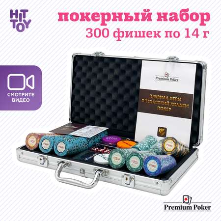 Настольная игра HitToy
