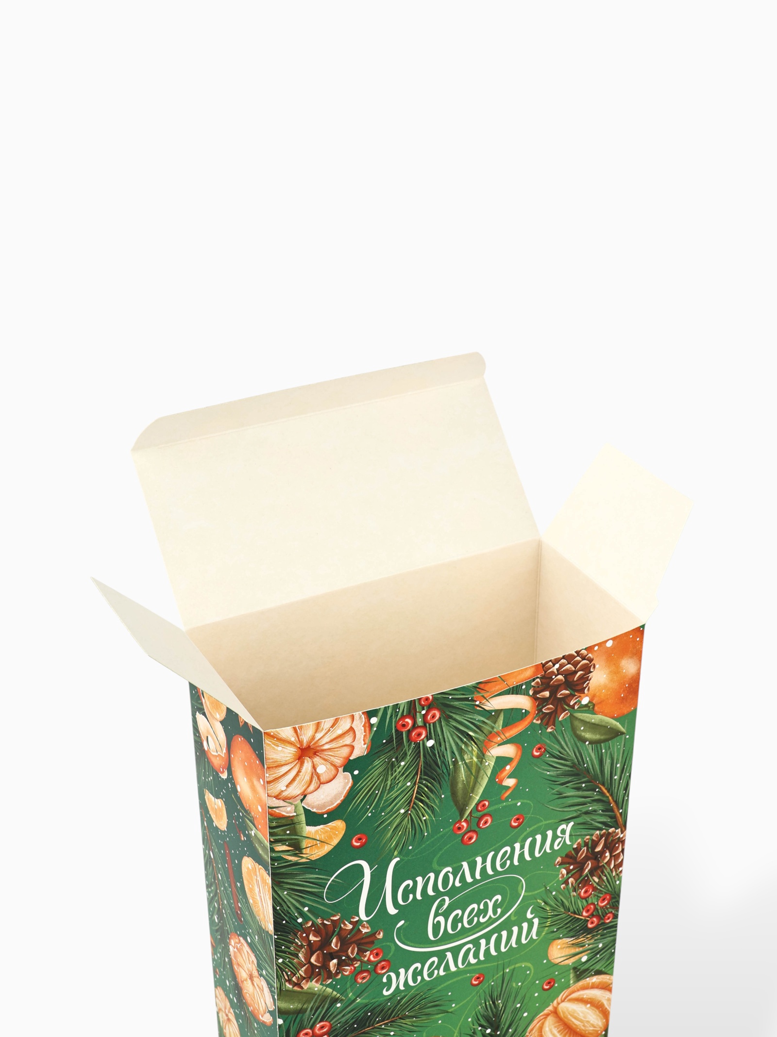 Коробка складная Дарите Счастье "Сочные мандарины", 16 х 23 х 7,5 см - фото 7