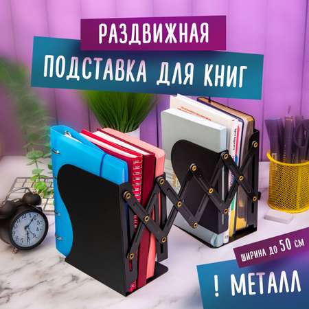 Подставка для карандашей Brauberg