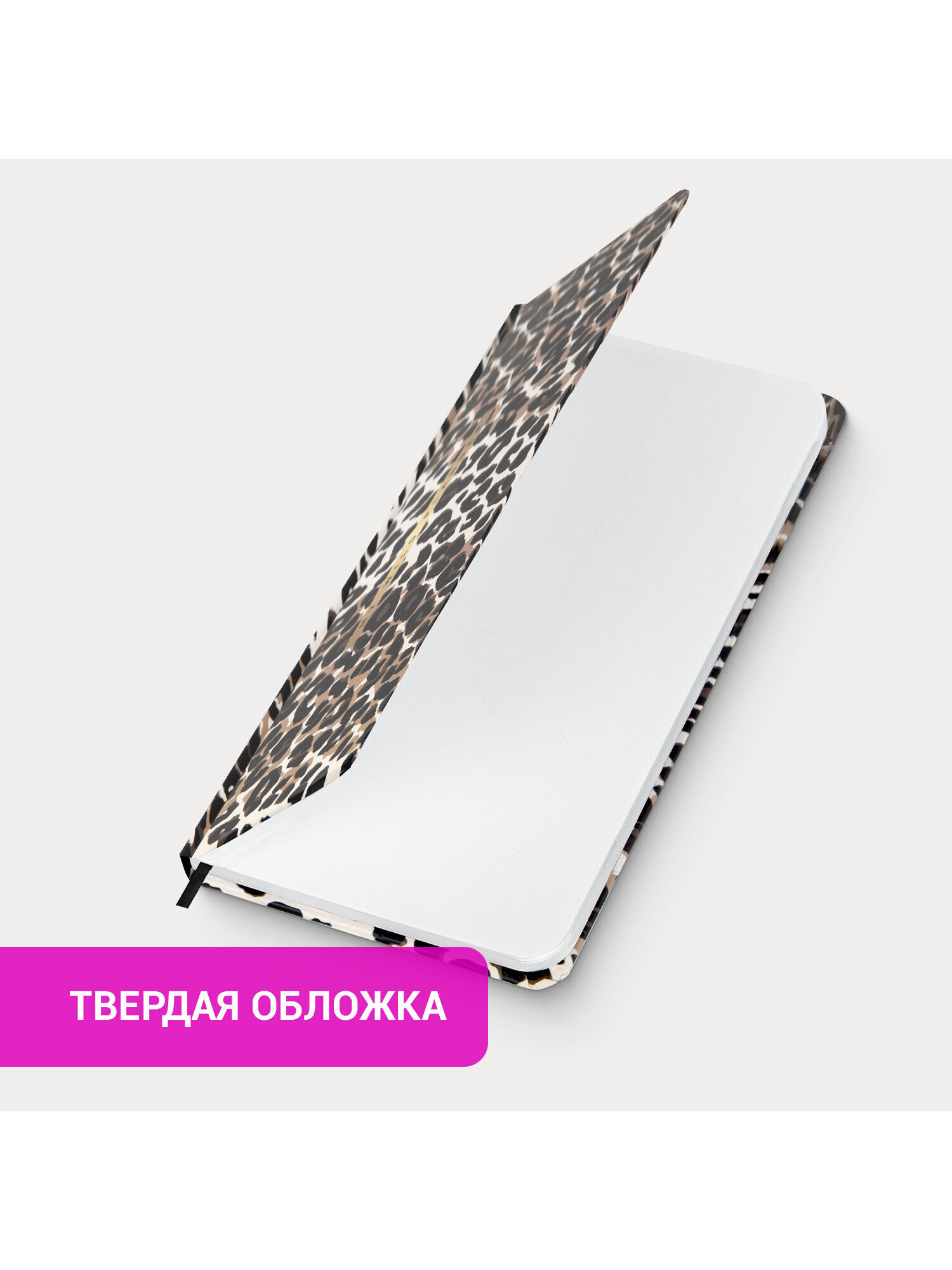 Блокнот Brauberg 64 лист. - фото 2