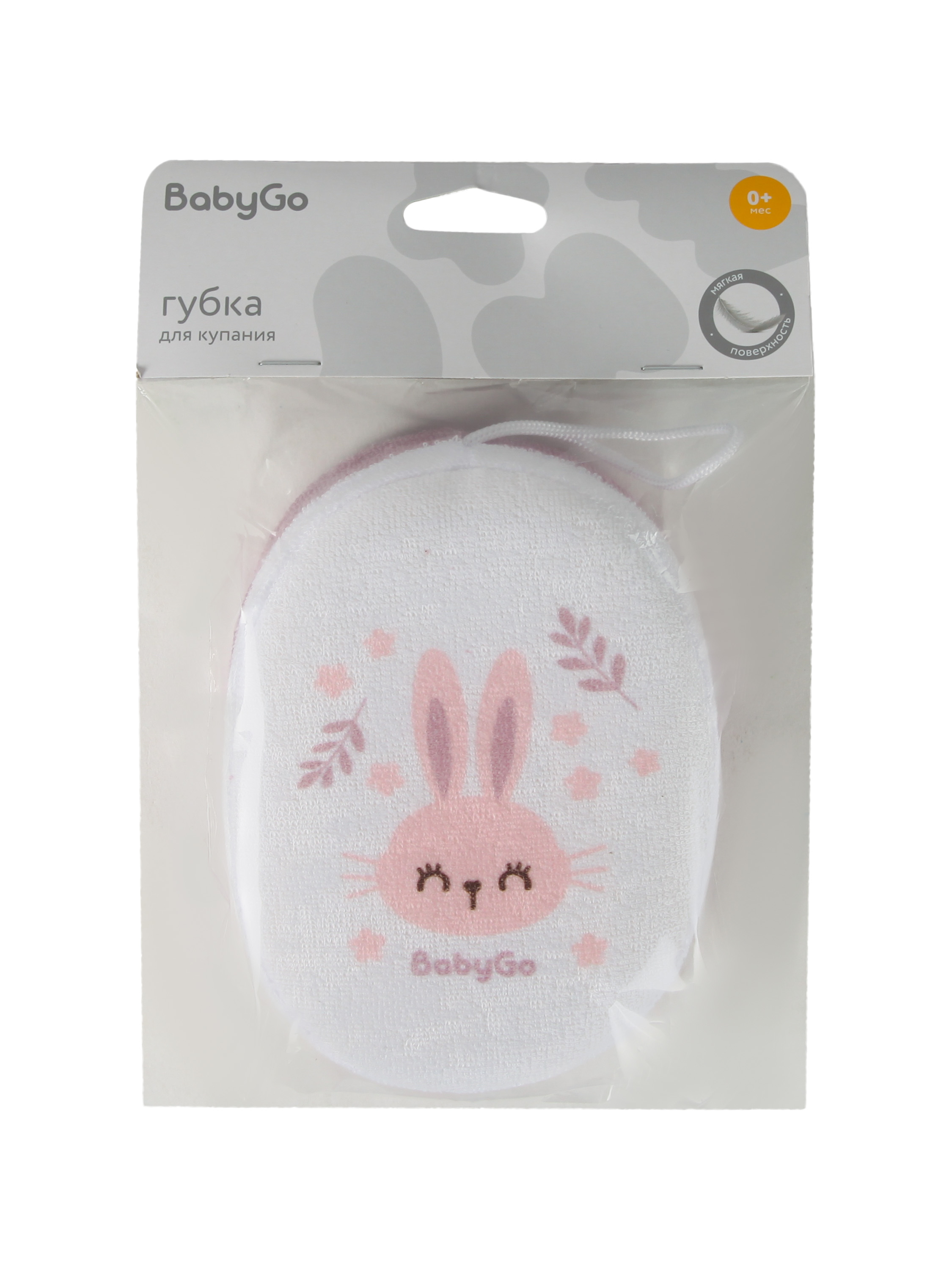 Губка BabyGo Заяц - фото 7