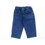 Капри YAVRUCAK JEANS