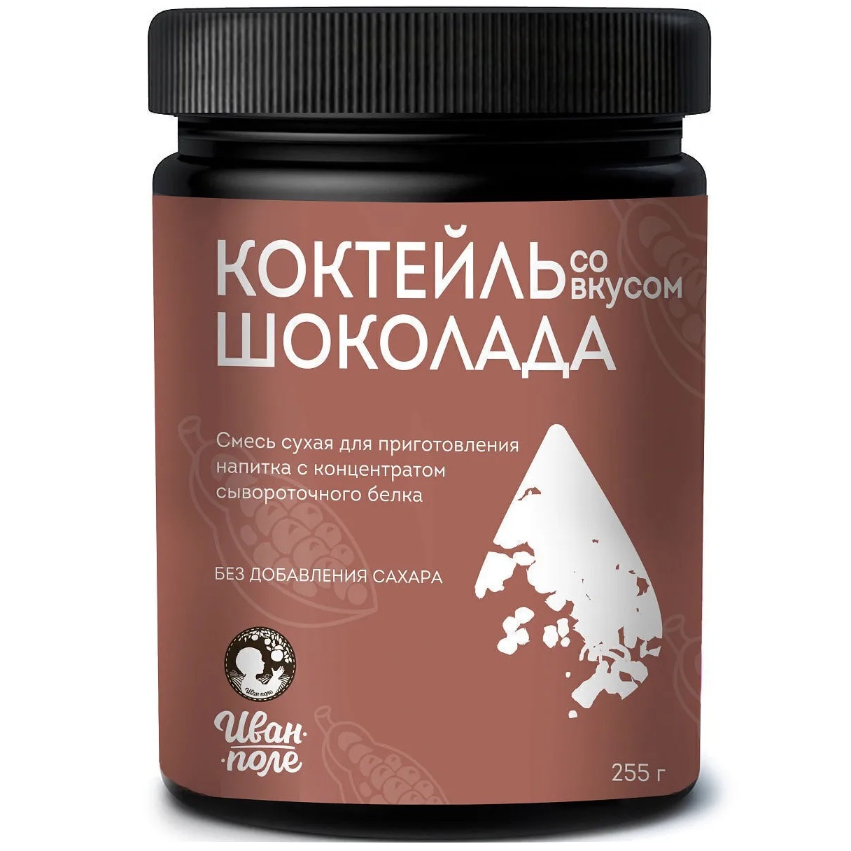 Смесь для молочного коктейля Иван-поле «Шоколад» без сахара - фото 1
