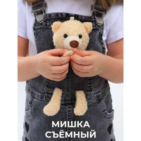 Сарафан СИНИЙ МИР