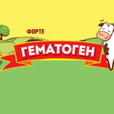 Гематоген Форте