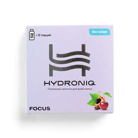 Полезный растворимый напиток Hydroniq Focus вишня