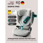 Автокресло Britax Roemer Kidfix PRO i-SIZE LUX Isofix 2/3 (15-36 кг) серый