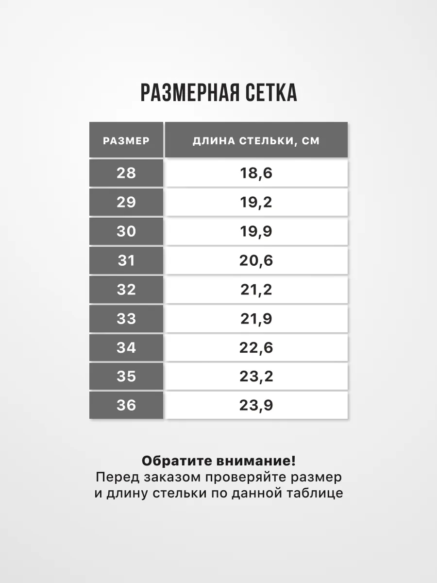Кроссовки FN KFN5091001-000 - фото 3